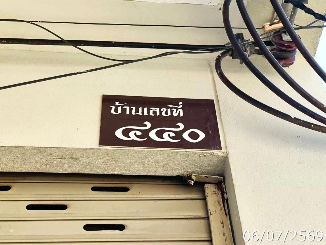 picture SHOP HOUSE 36 Sq.w. Pluak Daeng Rayong for 4.2M - 35/39