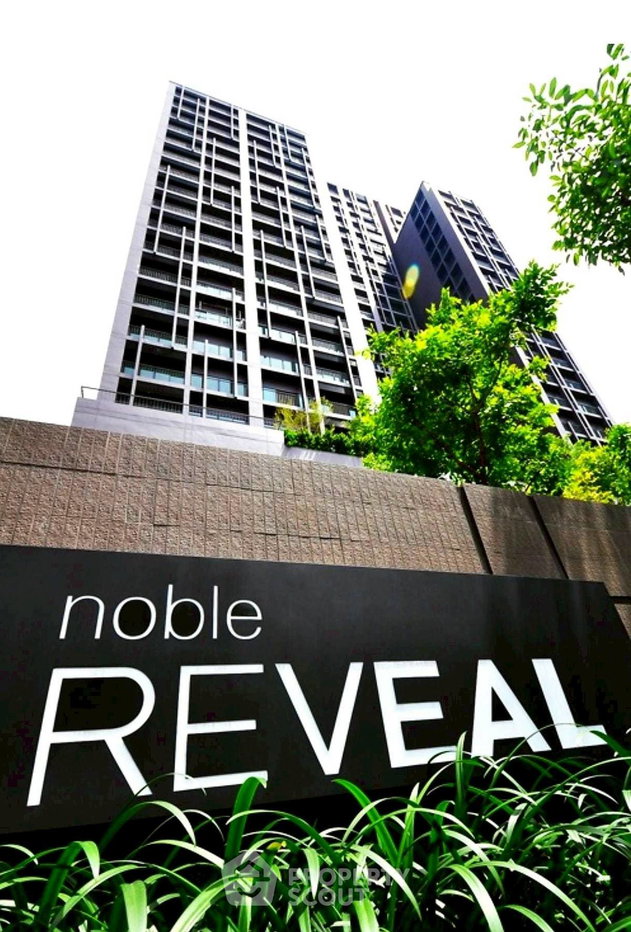 รูป ใกล้ BTS เอกมัย 200 ม. | คอนโด 1 ห้องนอน Noble Reveal Ekamai (ID 2698469) - รูปที่ 16/18