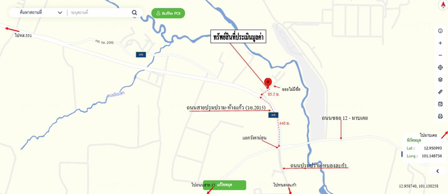 รูป ทาวน์เฮ้าส์ 22.1 ตร.วา ปลวกแดง ระยอง 1.1M - รูปที่ 21/21