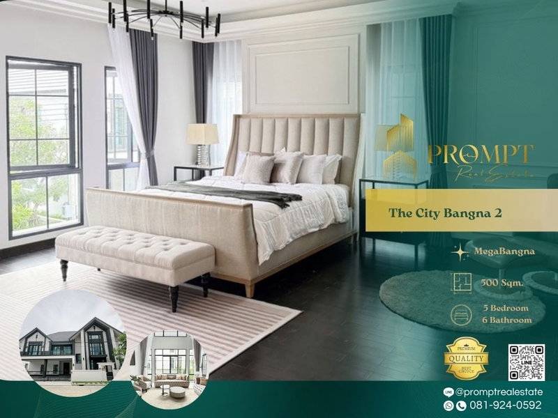 บ้านเดี่ยวให้เช่า : ST14104 - The City Bangna 2 (New Project)  : MegaBangna