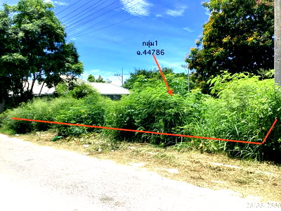 ขายที่ดิน : ที่ดินว่างเปล่า 217.6 ตร.วา หัวหิน ไฮแลนด์ ซีวิว หัวหิน ประจวบคีรีขันธ์ 3.6M