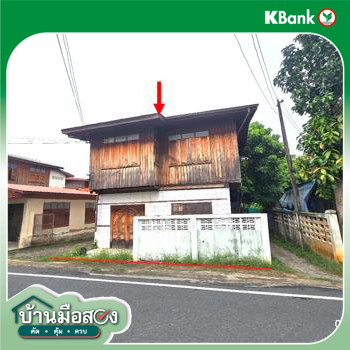 รูป บ้านเดี่ยว 37 ตร.วา สูงเม่น แพร่ 591,000 - รูปที่ 21/23