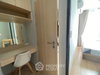 listing thumbnail image 7
