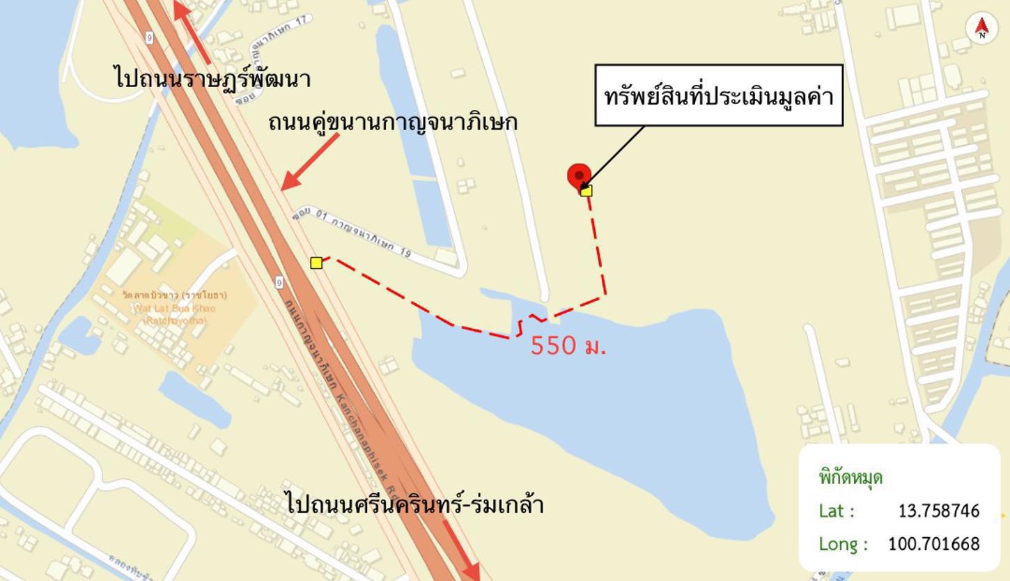 รูป ทาวน์เฮ้าส์ 19.9 ตร.วา พฤกษาวิลล์ 112 กรุงเทพกรีฑา-วงแหวนฯ เขตสะพานสูง กรุงเทพมหานคร 3M - รูปที่ 30/31