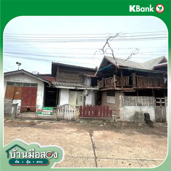 รูป บ้านเดี่ยว 53 ตร.วา ปะคำ บุรีรัมย์ 752,000 - รูปที่ 45/47