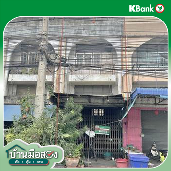 รูป อาคารพาณิชย์ 16 ตร.วา เมืองเพชรบุรี เพชรบุรี 1.3M - รูปที่ 27/29