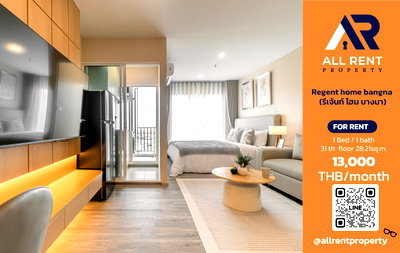 Condos for rent : 🔥 Regent Home Bangna, beautiful 1 Bedroom unit on the 31st floor, 28.21 sq.m., stunning city view, near BTS Bangna, only 13,000 THB/month! 🏙️✨
