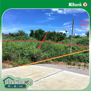 รูป ที่ดินว่างเปล่า 710 ตร.วา ปราณบุรี ประจวบคีรีขันธ์ 2.7M - รูปที่ 17/19
