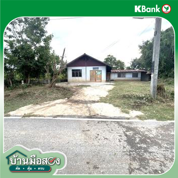 picture HOME 796 Sq.w. Phimai Nakhon Ratchasima for 1.6M - 31/33