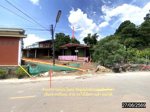 บ้านเดี่ยว 150 ตร.วา ปากคาด บึงกาฬ 1.4M