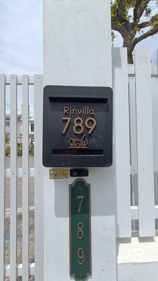 รูป ขายบ้านพัก 2 ชั้น บ้านตากอากาศสุดหรู พร้อมที่ดินกว่า 3 ไร่ ปากช่อง ขาย 50 ล้านบาท  - รูปที่ 2/33