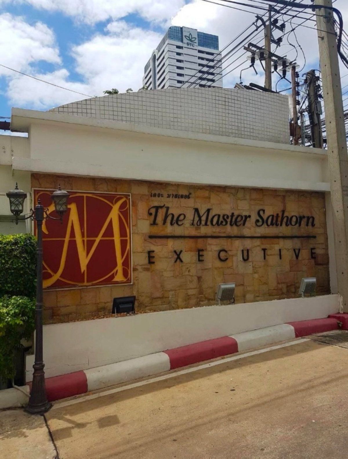 ให้เช่า The Master Sathorn Executive เดอะ มาสเตอร์ สาทร เอ็กคูทีฟ LINE : @condo24 (มี@ด้วย)