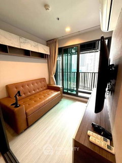 1-BR Condo at Life Ladprao near BTS Ha Yaek Lat Phrao (ID 3209474)