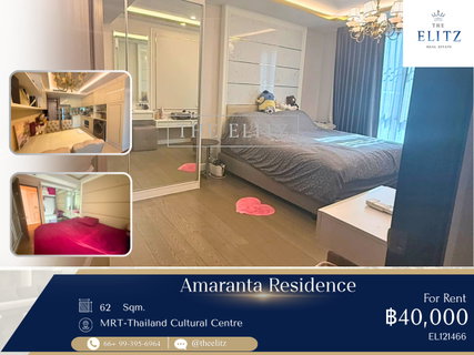 รูปภาพ ✨ Luxury Low Rise Private Sanctuary in Central Ratchada District | Quick Access to Asoke & Rama 9 CBD ✨