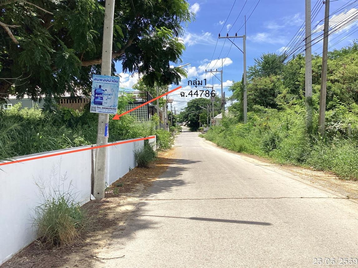 รูป ที่ดินว่างเปล่า 217.6 ตร.วา หัวหิน ไฮแลนด์ ซีวิว หัวหิน ประจวบคีรีขันธ์ 3.6M - รูปที่ 11/17