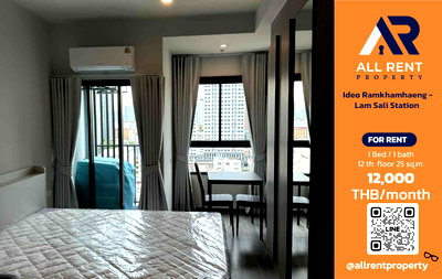Condos for rent : 🔥 Ideo Ramkhamhaeng - Lam Sali Station, Studio room, 12A floor, 25 sq.m., near MRT Lam Sali, only 12,000 THB/month! 🏙️✨