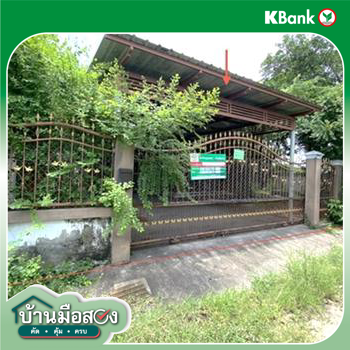 รูป บ้านเดี่ยว 110 ตร.วา เมืองชลบุรี ชลบุรี 5.3M - รูปที่ 37/39