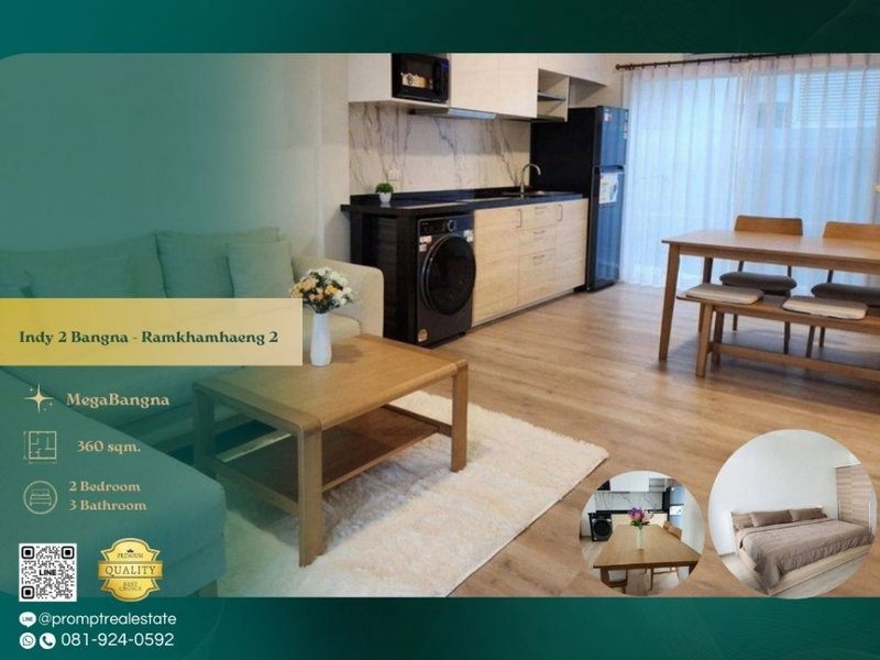 บ้านเดี่ยวให้เช่า : IJ04543 - Indy 2 Bangna - Ramkhamhaeng 2 : MegaBangna