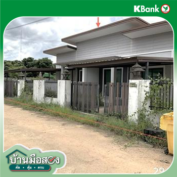 รูป บ้านเดี่ยว 81 ตร.วา เมืองพะเยา พะเยา 2.5M - รูปที่ 25/27