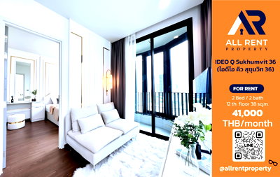 Condos for rent : IDEO Q Sukhumvit 36, beautiful 1 Bedroom unit on the 12th floor, 38 sq.m., near BTS Thonglor, Sukhumvit 36 ​​location. Only 41,000 THB/month! 🏙️✨