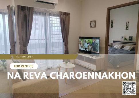 ให้เช่า 📍 Na Reva Charoennakhon 📍 เฟอร์นิเจอร์ และ เครื่องใช้ไฟฟ้าครบ ใกล้ BTS กรุงธนบุรี