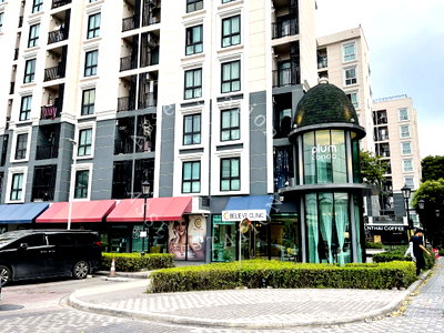 ขายคอนโด : ✨Plum Condo Chaengwattana-Donmuang|🚅 ใกล้ MRT ราชภัฏพระนคร |Centralแจ้งวัฒนะ