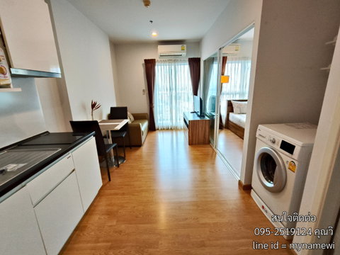 Condo for rent parkland wongsawang 