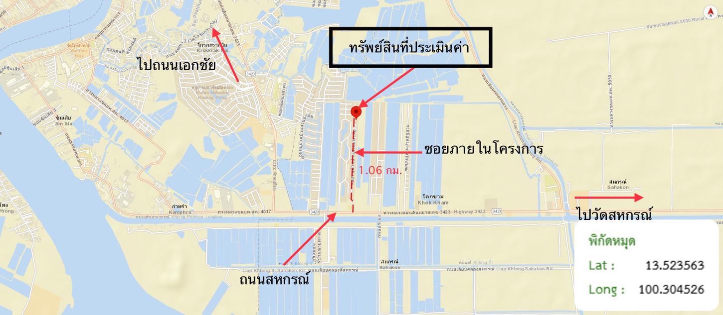 picture LAND 125 Sq.w. Muang Samut Sakhon Samut Sakhon for 1.6M - 13/13