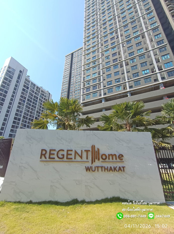 picture FOR RENT: Regent Home Wuttakat Bld.A Floor 22 - 16/16