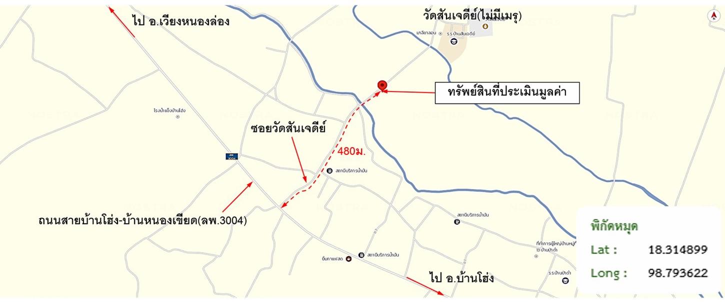 รูป บ้านเดี่ยว 172 ตร.วา บ้านโฮ่ง ลำพูน 1.6M - รูปที่ 34/35