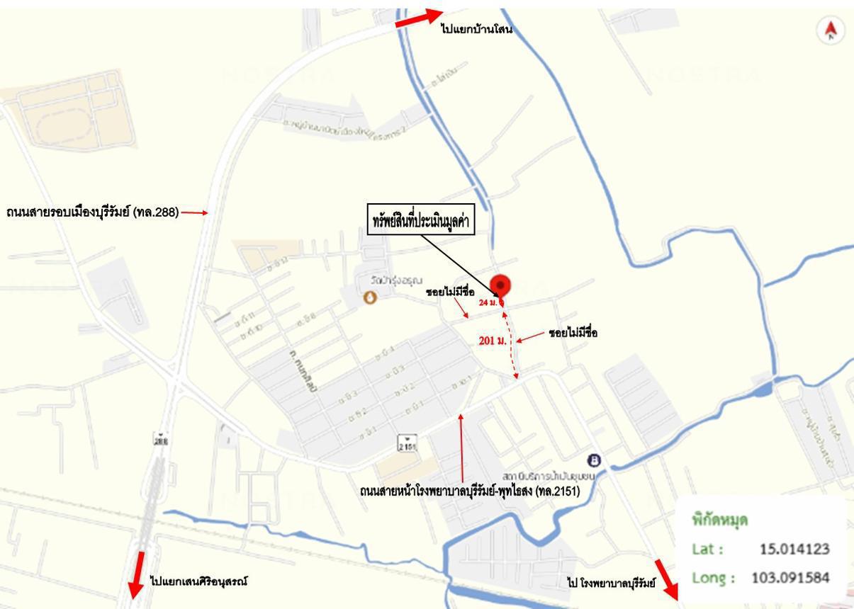 รูป บ้านเดี่ยว 26 ตร.วา เมืองบุรีรัมย์ บุรีรัมย์ 1.3M - รูปที่ 26/27