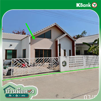 รูป บ้านเดี่ยว 52.1 ตร.วา บ้านแคร์คุณ นิคมพัฒนา ระยอง 2.8M - รูปที่ 11/13