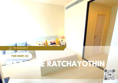 คอนโดให้เช่า : ให้เช่า 📍 Mazarine Ratchayothin 📍 เฟอร์นิเจอร์ และ เครื่องใช้ไฟฟ้าครบ ใกล้ BTS รัชโยธิน