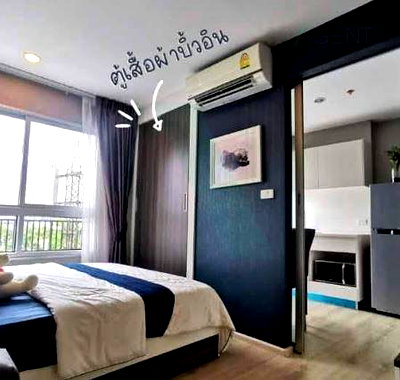 Condos for rent : 🔺 For Rent Condo CHEWATHAI PHETKASEM 27 Building 1, Floor 4,Studio, Room size 24 sqm