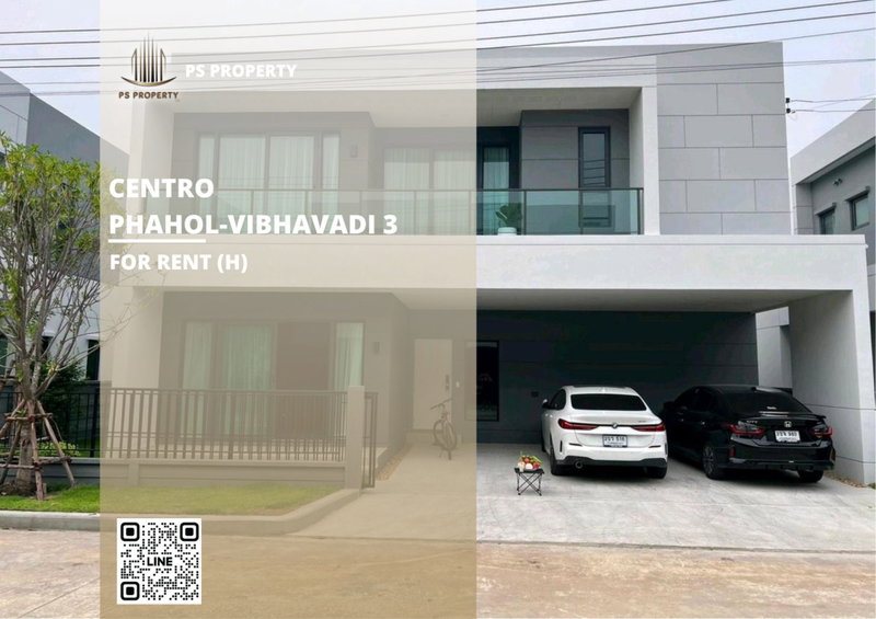 Houses for rent : Detached house for rent ✨ Centro Phahol-Vibhavadi 3 ✨ 3 bedrooms, 4 bathrooms; fully furnished and equipped with appliances.