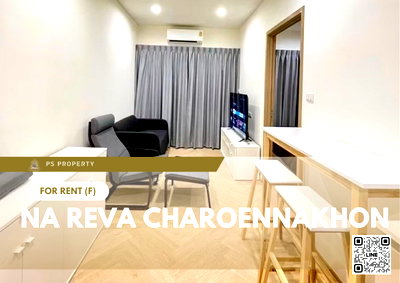คอนโดให้เช่า : ให้เช่า ✨ Na Reva Charoennakhon ✨ เฟอร์นิเจอร์ และ เครื่องใช้ไฟฟ้าครบ ใกล้ BTS โพธิ์นิมิตร