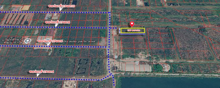 ขายที่ดิน 196 ตร.ว. เขตลาดกระบัง