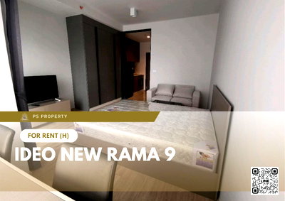 คอนโดให้เช่า : ให้เช่า ✨ IDEO New Rama 9 ✨เฟอร์นิเจอร์ และ เครื่องใช้ไฟฟ้าครบ ใกล้ airport link รามคำแหง