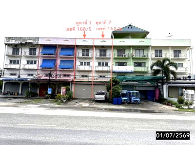 Shophouses for sale Chum Phae Khon Kaen : SHOP HOUSE 36 Sq.w. Chum Phae Khon Kaen for 5M