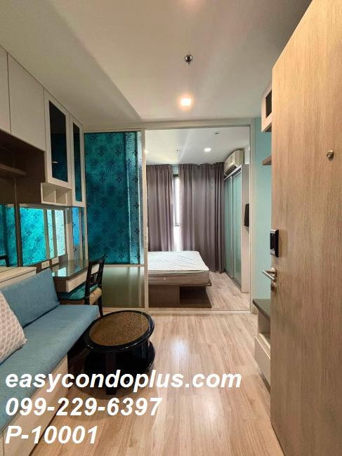 รูป P-10001 ให้เช่า ไอดีโอ โมบิ สุขุมวิท 81 | 1 ห้องนอน  | ใกล้ BTS อ่อนนุช เพียง 91 ม. | พร้อมเข้าอยู่📞 Line ID: @easycondoplus | โทร.: 099-229-6397 - รูปที่ 10/22
