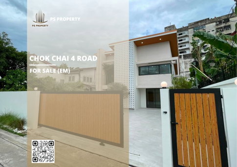 ขายด่วน ✨ Chokchai 4 Soi 36 ✨ 4 ห้องนอน 3 ห้องน้ำ ใกล้ MRT โชคชัย 4