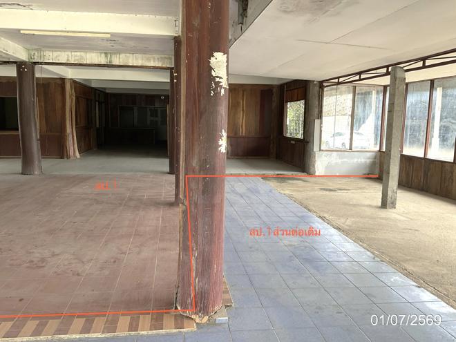 รูป บ้านเดี่ยว 2278 ตร.วา จุน พะเยา 8.7M - รูปที่ 8/49