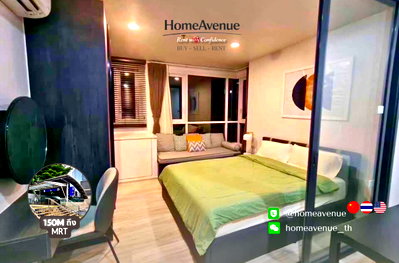 คอนโดให้เช่า : ✨ 1Bed Studio 🚇 ใกล้MRT ห้วยขวาง🌏TM30 Service📲 Line: @homeavenue ⭐HA-5010