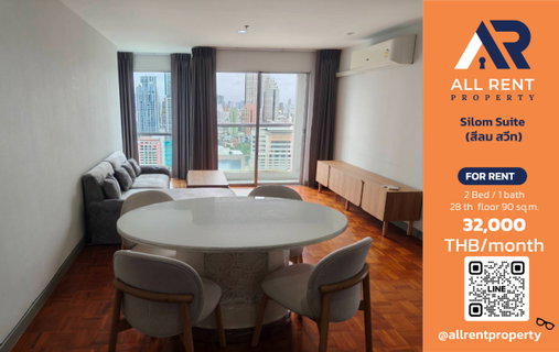 รูปภาพ 🔥 Silom Suite ห้องใหญ่ 2 Bedrooms 1 Bathroom ชั้น 28 ขนาด 90 ตร.ม. วิวเมืองสวย ใจกลางสีลม เพียง 32,000 บาท/เดือน! 🏙️✨