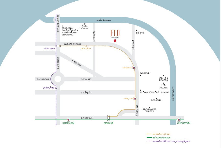 รูป FLO by Sansiri ราคาพิเศษ 3.29 ลบ ห้อง 29 ตรม พร้อมเฟอร์นิเจอร์ เครื่องใช้ไฟฟ้า - รูปที่ 15/16
