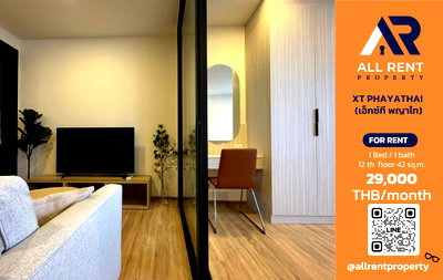 Condos for rent : 🔥 XT Phayathai - Beautiful 1 Bedroom condo on the 12th floor (12A), 42 sq.m., city view, prime location in Phayathai, near BTS Phayathai.  