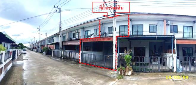 รูป ทาวน์เฮ้าส์ 20 ตร.วา จักรวาล แลนด์ แอนด์ เฮ้าส์ ปลวกแดง ระยอง 1.8M - รูปที่ 6/15