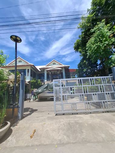 ขายที่ดิน 50 ตร.ว. เขตหนองจอก