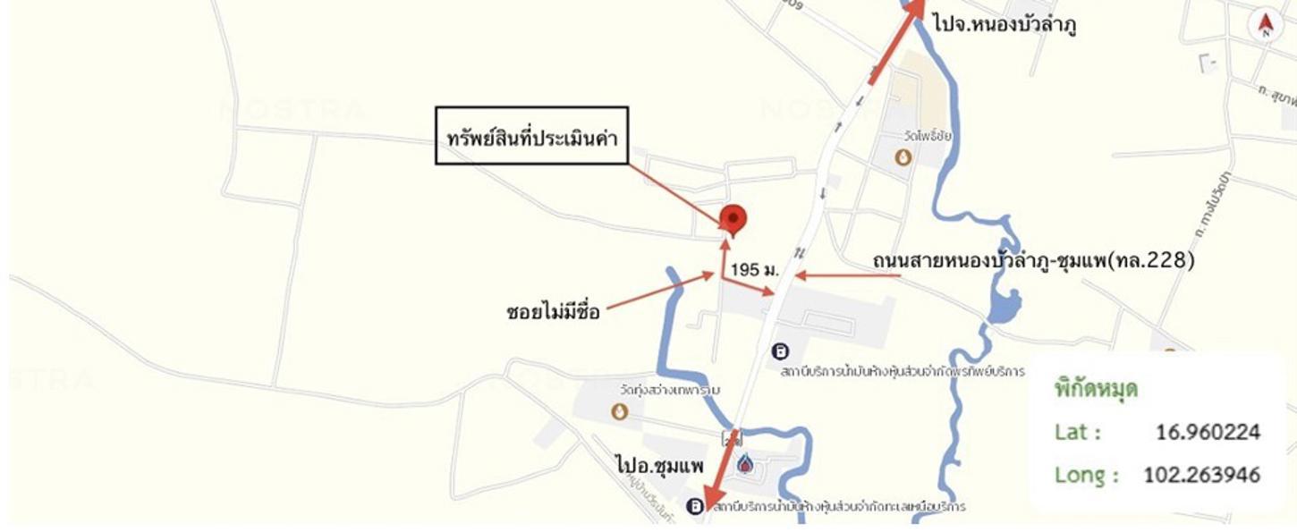 รูป บ้านเดี่ยว 199 ตร.วา ศรีบุญเรือง หนองบัวลำภู 3M - รูปที่ 47/47