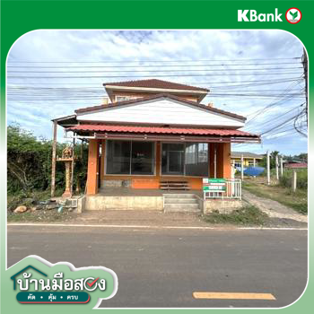รูป บ้านเดี่ยว 26 ตร.วา เมืองบุรีรัมย์ บุรีรัมย์ 1.3M - รูปที่ 25/27